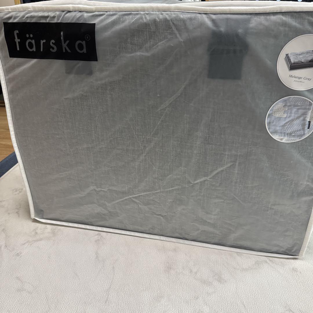 ファルスカ コンパクトベッドFree メランジグレー