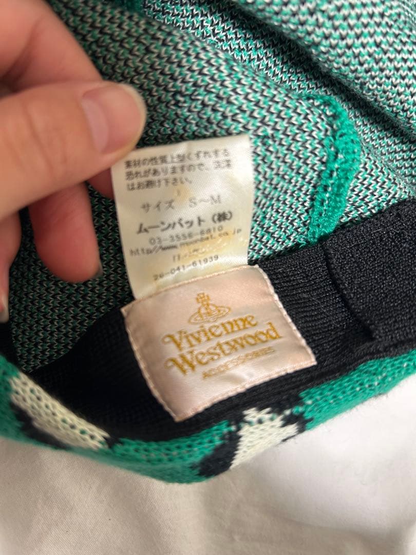 Vivienne Westwood ベレー帽 S~M