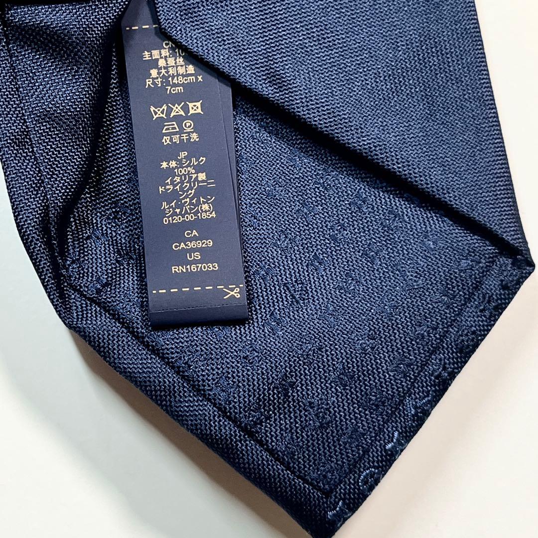 名作✨極美品✨LOUIS VUITTON ルイヴィトン　ネクタイ　モノグラム