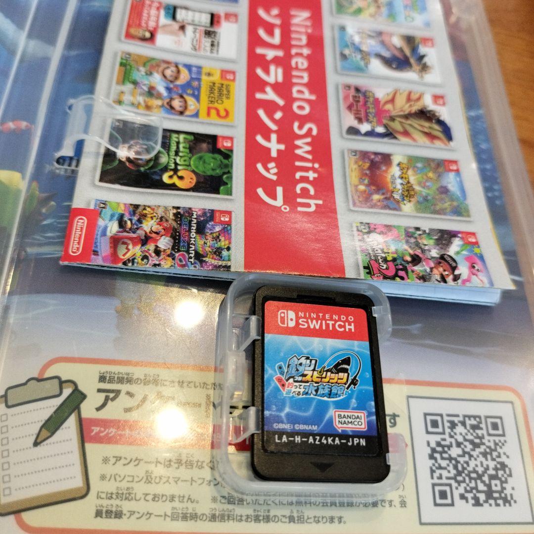 釣りスピリッツ　水族館　竿2セット