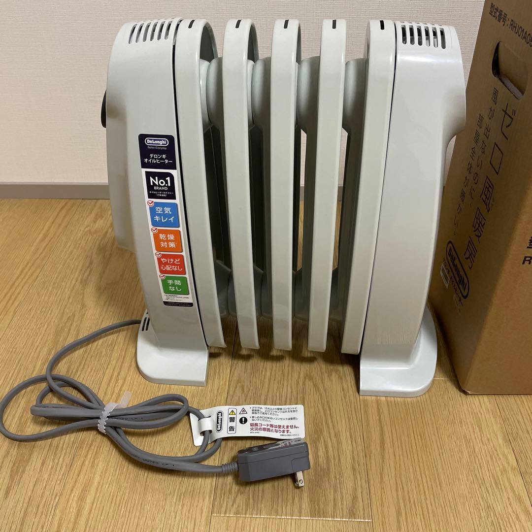 デロンギオイルヒーター RHJ01A050-DW 小型　3畳程度・脱衣所等