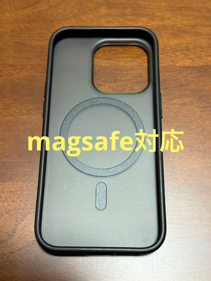 iPhone 15Pro ブルーチタニウム256gb バッテリー86%ケース付き