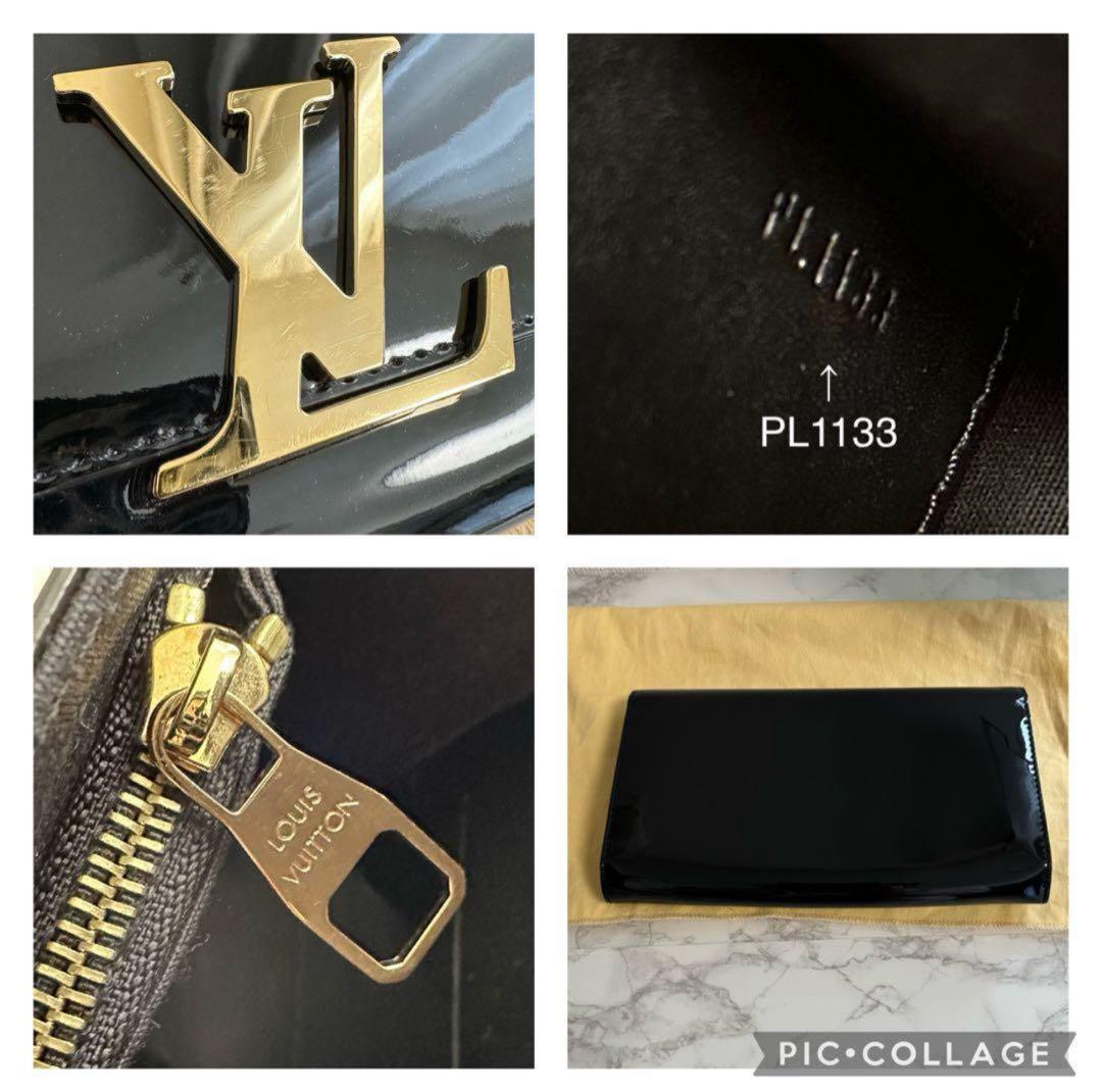 【美品】ルイヴィトン　ルイーズ　クラッチバッグ　エナメル　ブラック