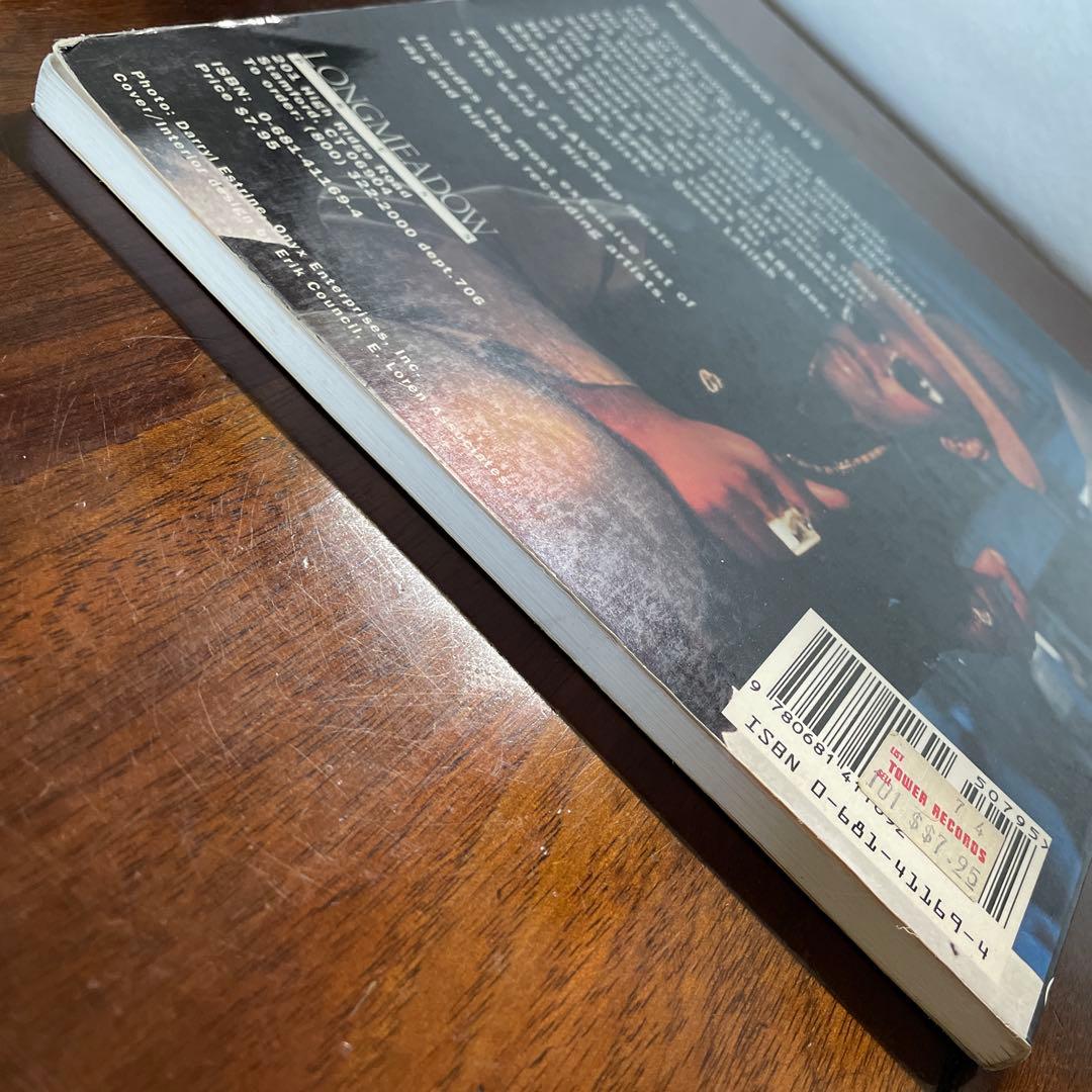 アート・デザイン・音楽 Fresh Fly Flavor Words and Phrases