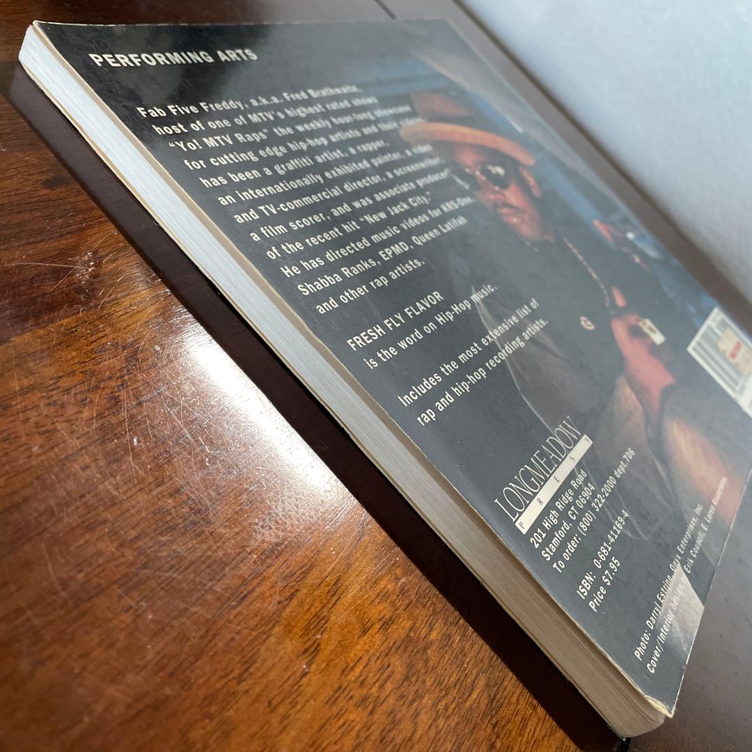 アート・デザイン・音楽 Fresh Fly Flavor Words and Phrases