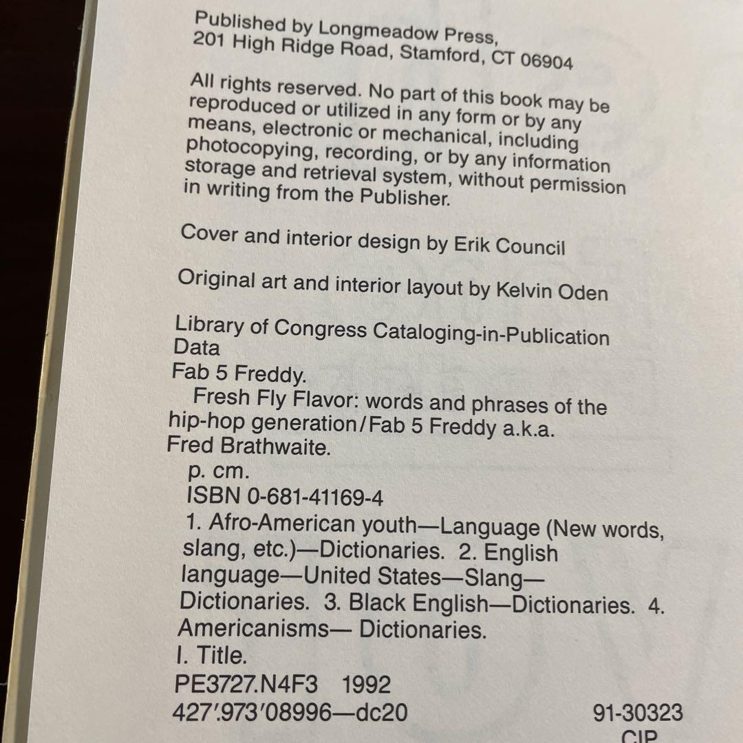 アート・デザイン・音楽 Fresh Fly Flavor Words and Phrases