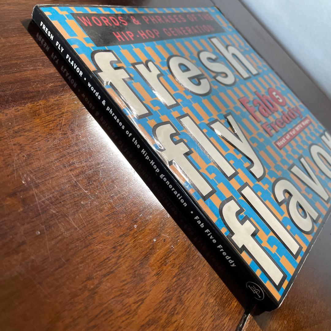 アート・デザイン・音楽 Fresh Fly Flavor Words and Phrases