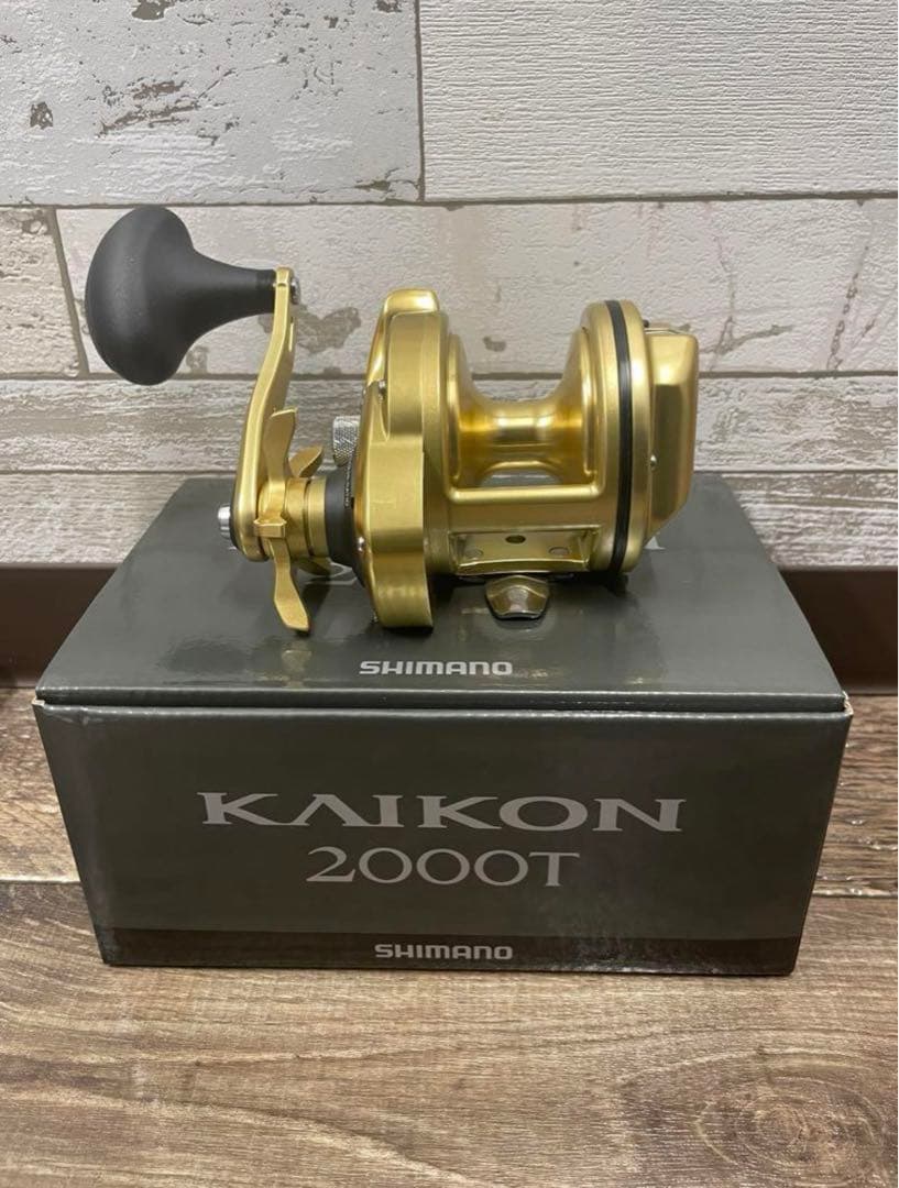 KAIKON 2000T 海魂