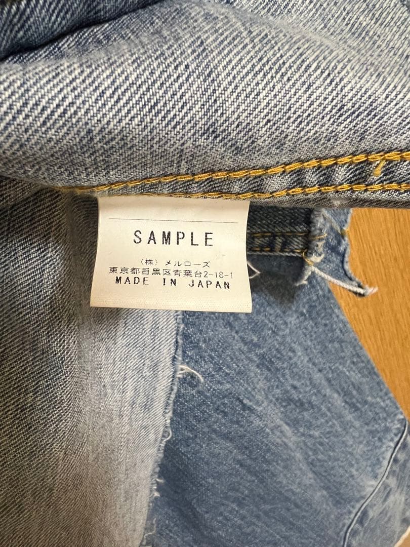 めめ　サードマガジン　デニムジャケット　サンプル品