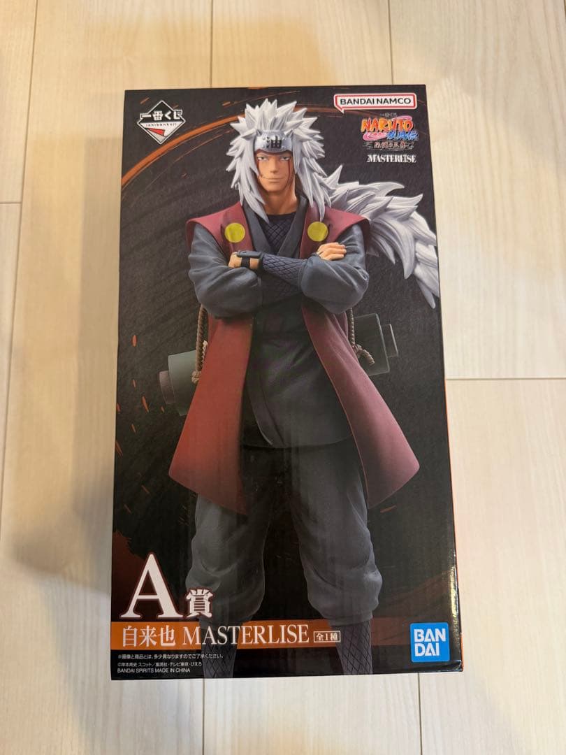 一番くじ　NARUTO 自来也　フィギュア　伝説の三忍
