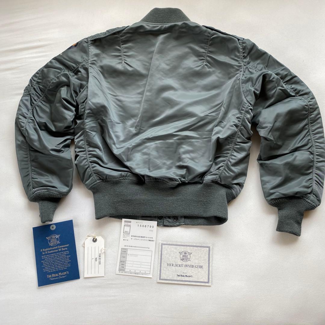 旧ザリアルマッコイズ　 L-2B フライトジャケット　美品