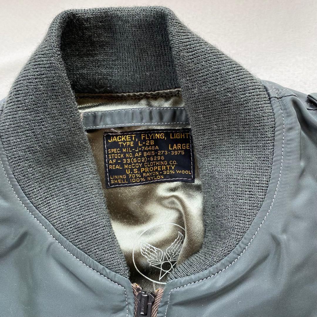 旧ザリアルマッコイズ　 L-2B フライトジャケット　美品