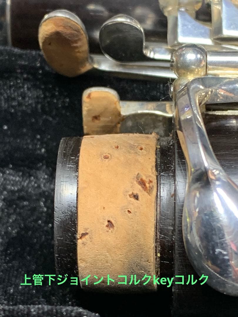 総メンテナンス済みクランポンRC最上位モデルと同じ仕様バレル２本コンパクトケース