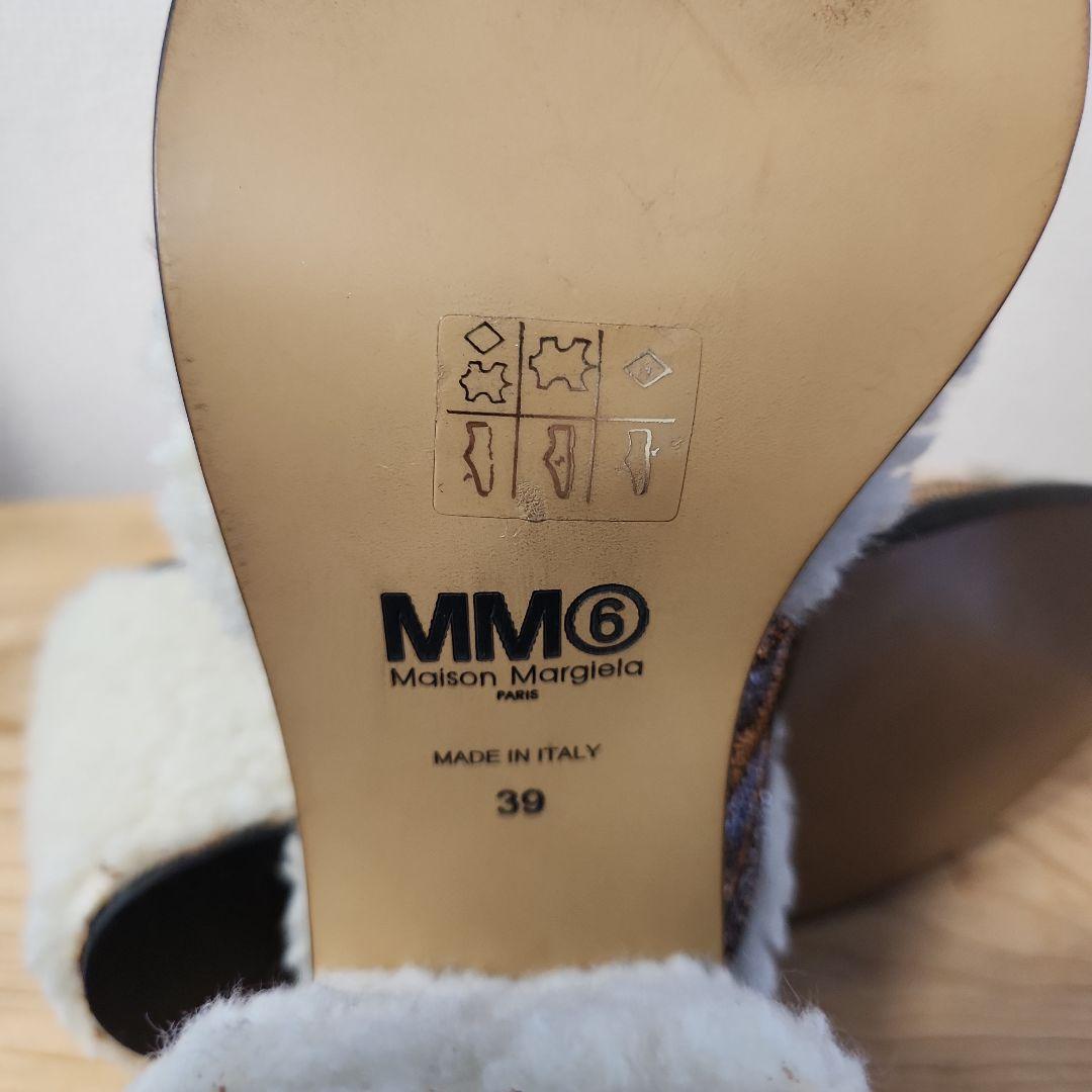 MM6 Maison Margiela メタリックファーシュー