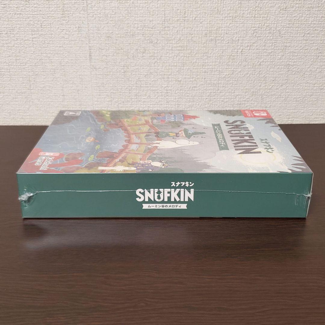 スナフキン：ムーミン谷のメロディ 限定版