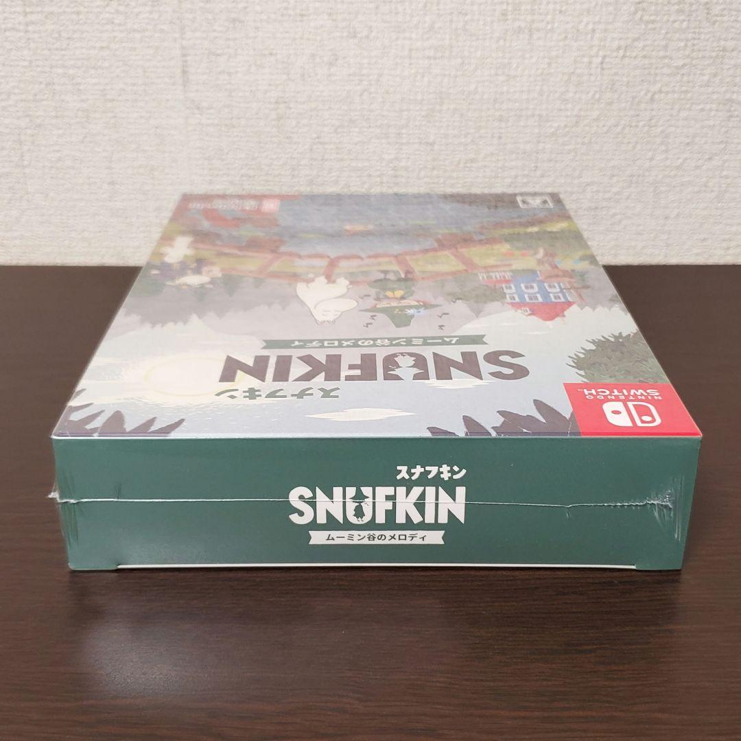 スナフキン：ムーミン谷のメロディ 限定版