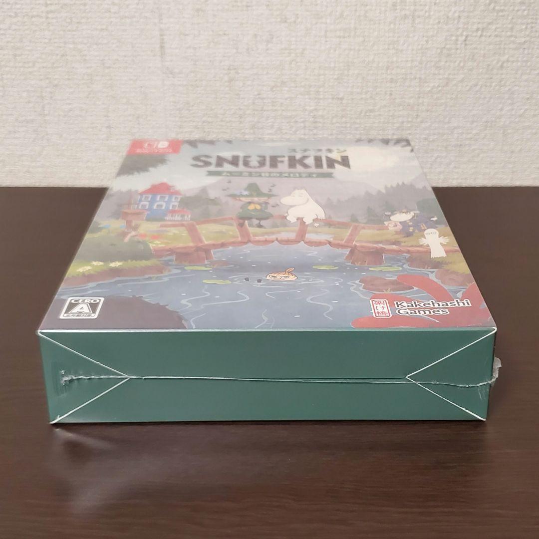 スナフキン：ムーミン谷のメロディ 限定版