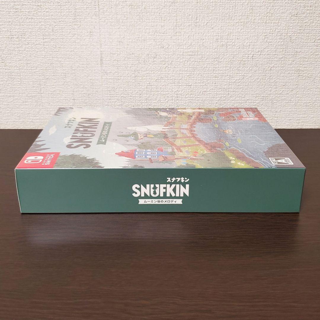 スナフキン：ムーミン谷のメロディ 限定版