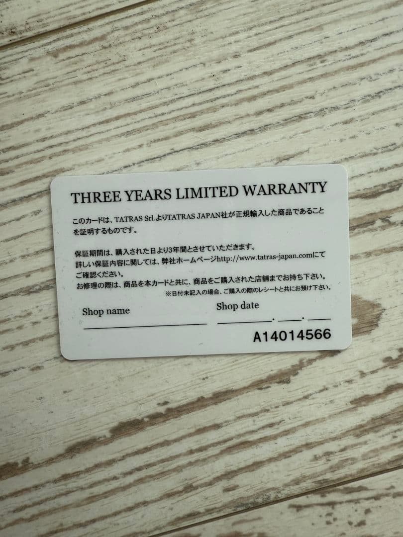 超美品！限定希少　tatras ダウンベスト　タトラス×ロバートゲラー　コラボ