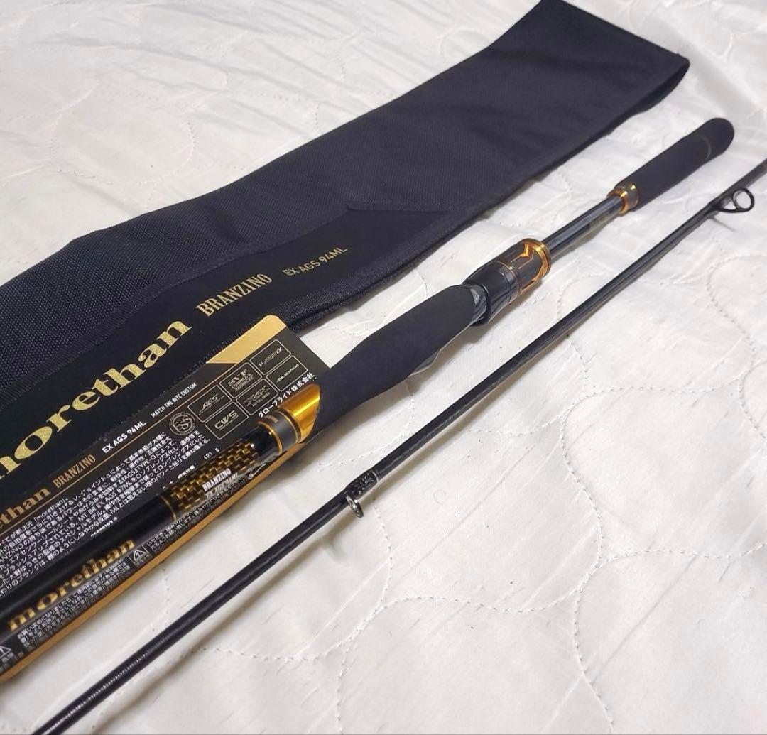 モアザンブランジーノ EX AGS 94ML