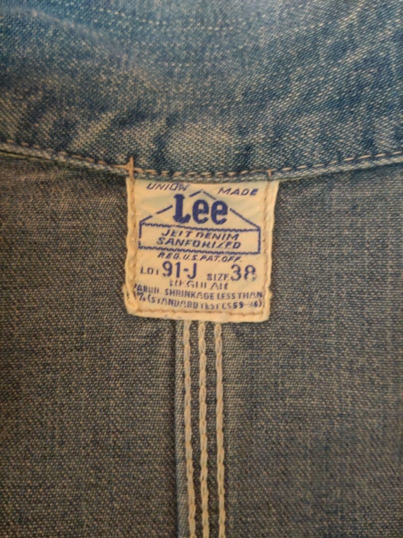 本日までお値下げ中　リー　デニムカバーオール　ジャケット　ハウスタグ