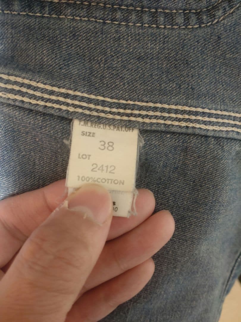 本日までお値下げ中　リー　デニムカバーオール　ジャケット　ハウスタグ