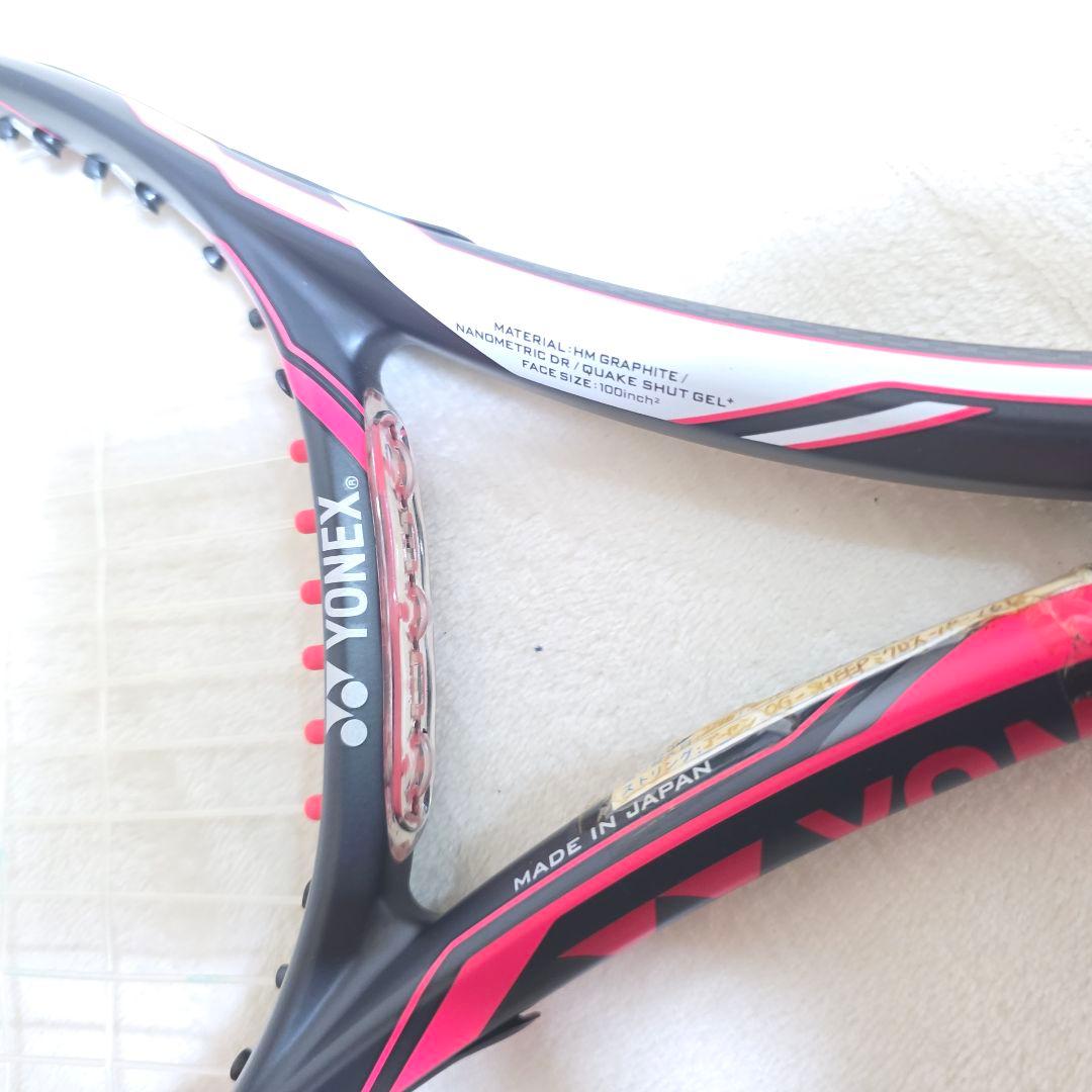 340未使用】YONEX EZONE DR Lite テニスラケット