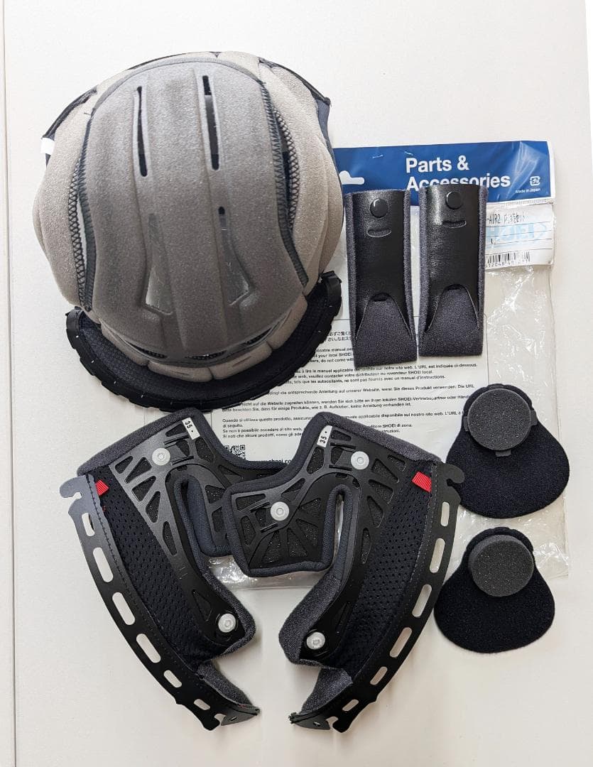 開封済 SHOEI GT-AIR2内装セットLサイズ 4512048489281