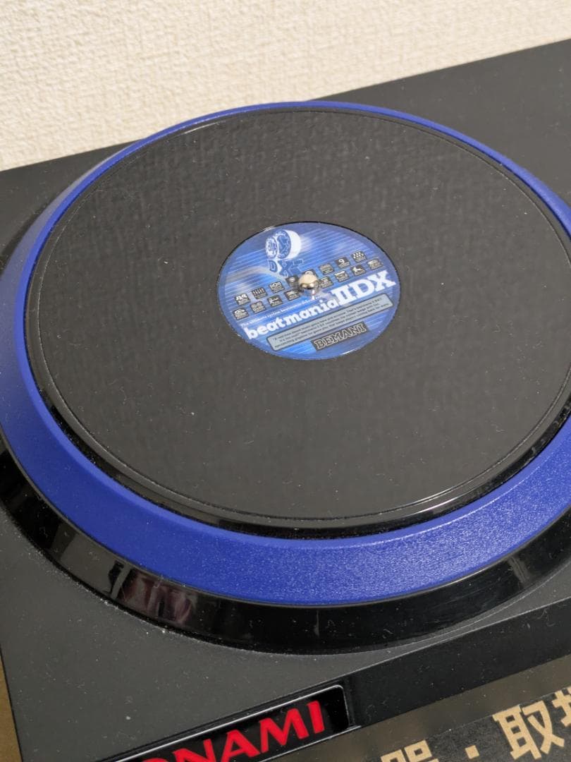 ビートマニア　エントリーモデル　コントローラー 弐寺　iidx