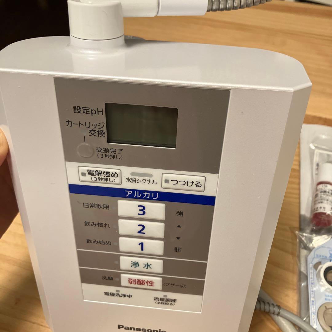 Panasonic TK-AS30 カートリッジつき