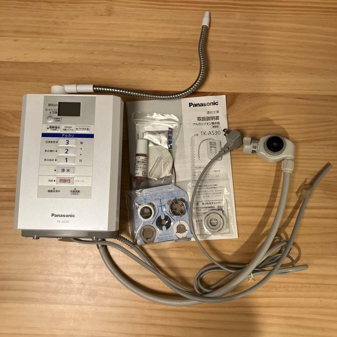 Panasonic TK-AS30 カートリッジつき