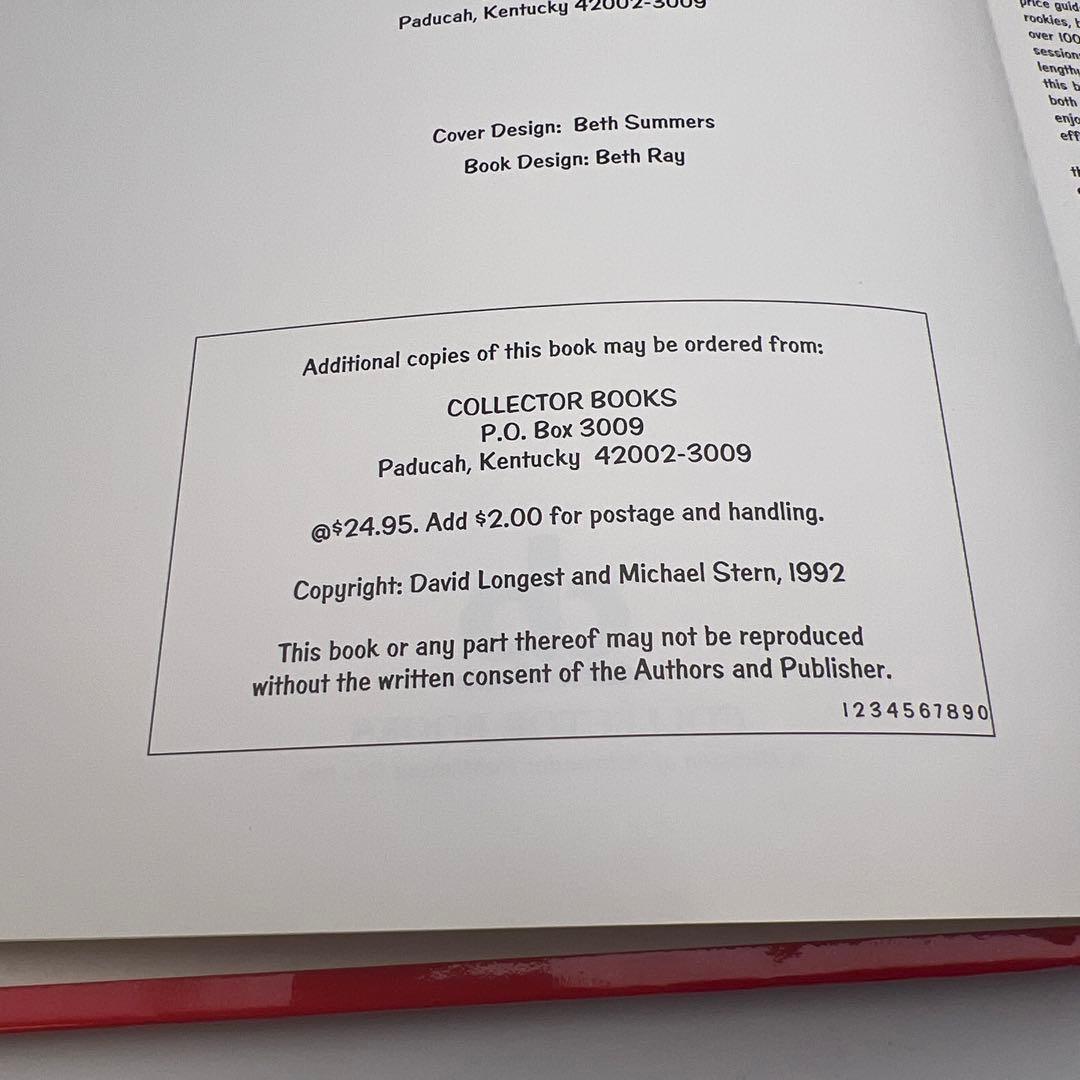 【希少】ディズニーアンティークコレクターズブック