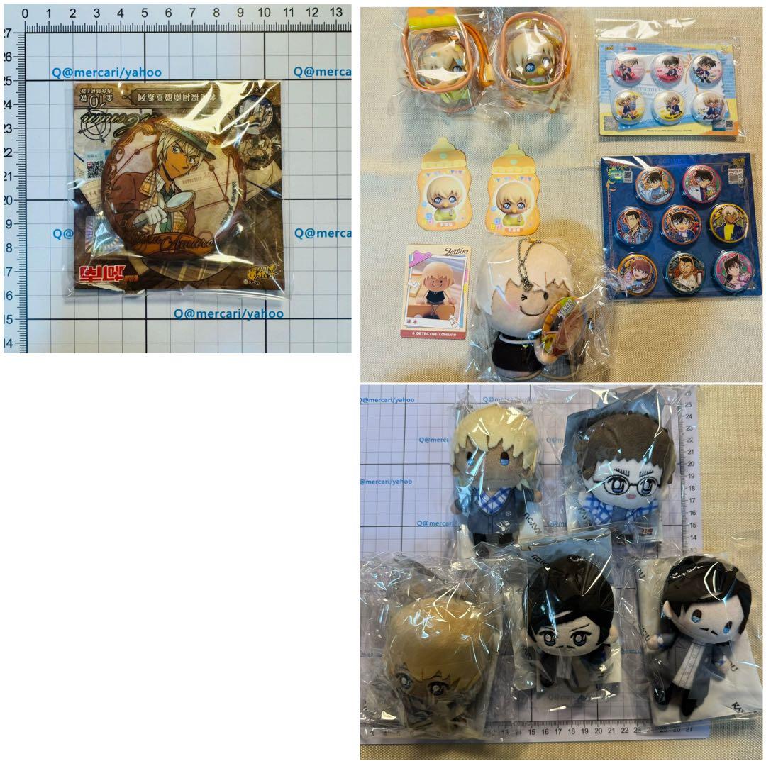 キーホルダー・アクリルキーホルダー NB10 NC ND OG