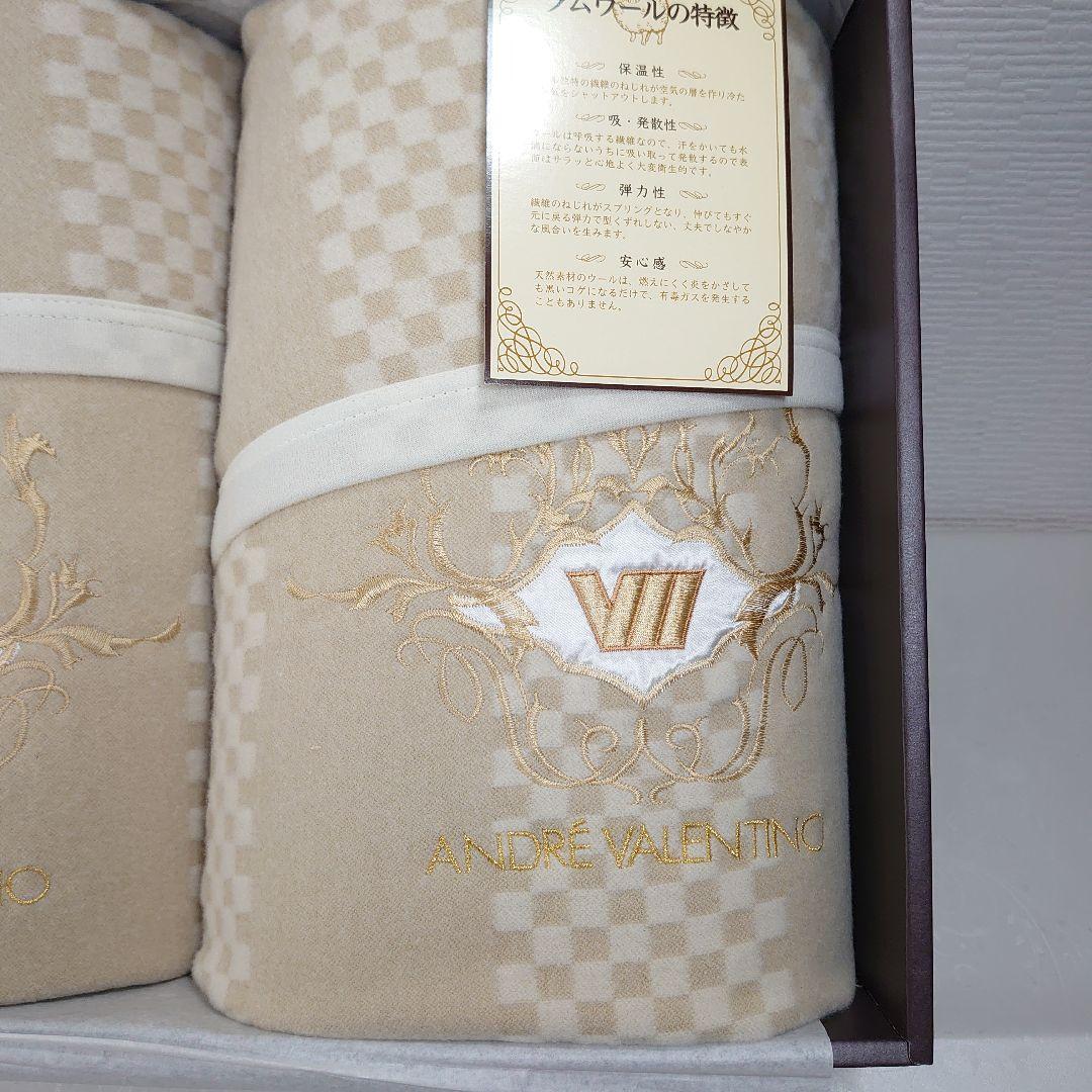 カシミヤ混ウール毛布 2枚 ホワイトカシミヤ35％ ラムウール65％ ペア