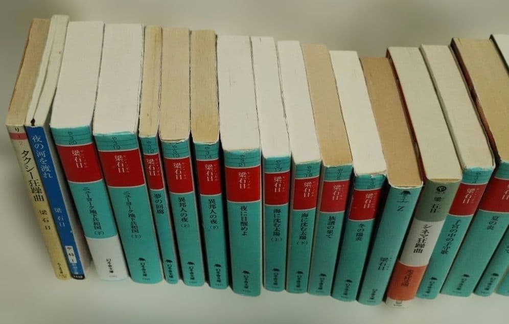 希少！梁石日 セット31冊 幻冬舎文庫 他