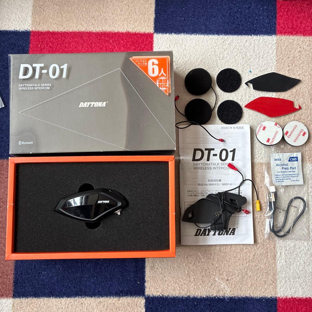 DAYTONA デイトナ　DT-01 インカム