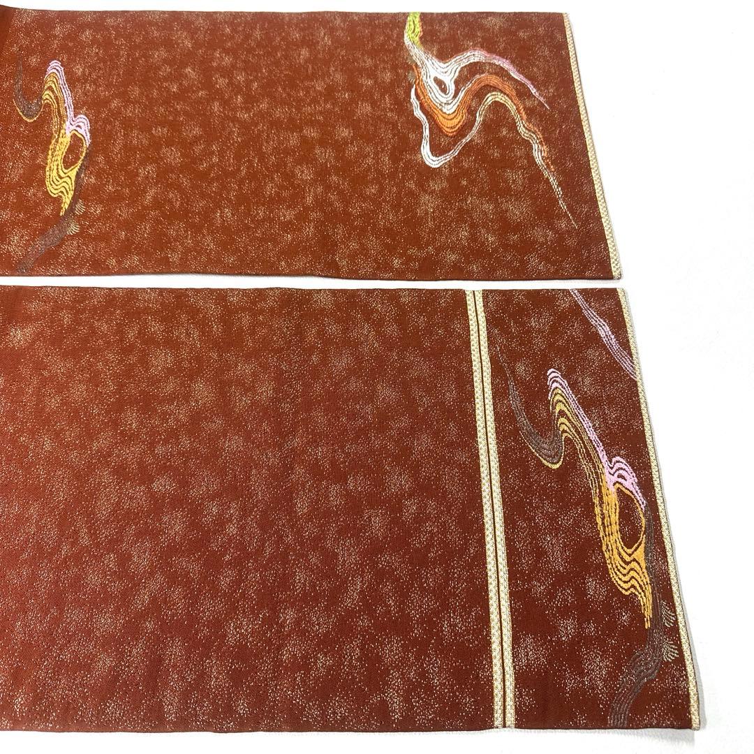 専用帯6119 ●二代目 龍村平蔵 龍村光翔 国宝琴 高級 正絹 袋帯