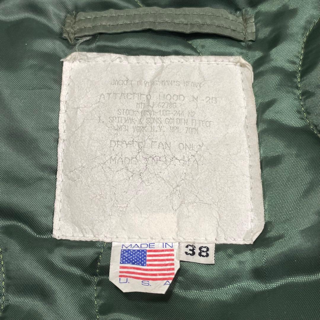 USA製 SPIEWAK N-2B flight bomber jacket