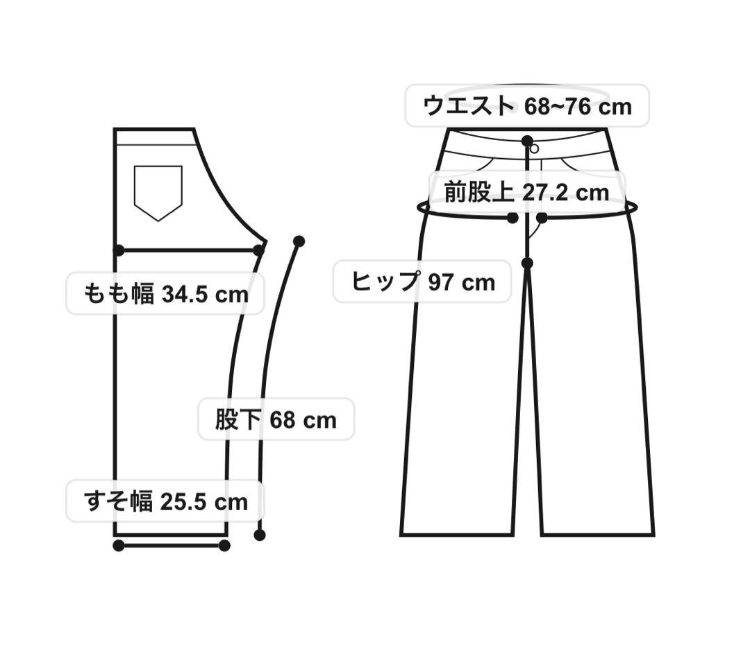 ブライトカーゴパンツ　ブラック＆ホワイト