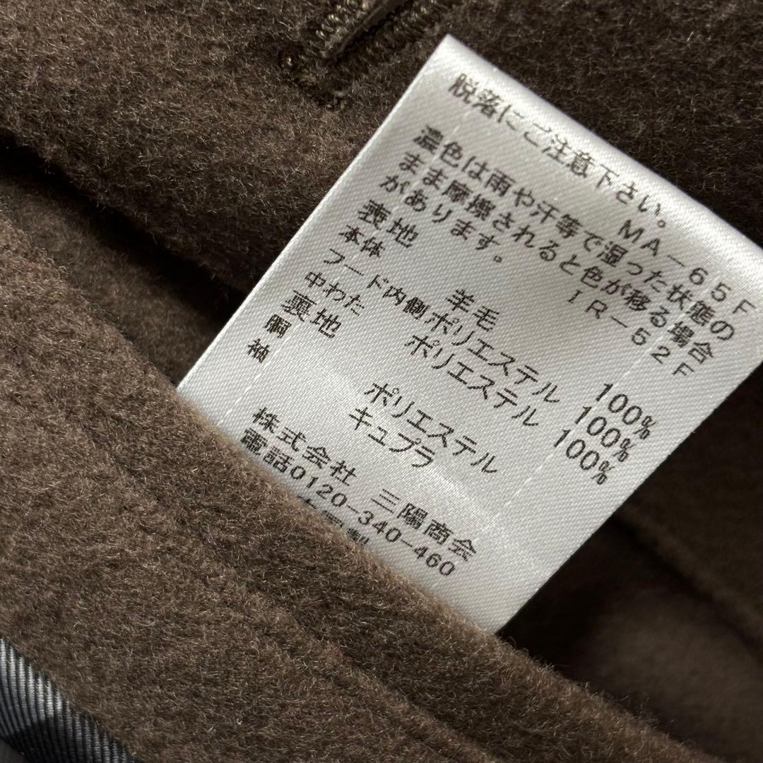 美品 ブラックレーベルクレストブリッジ フーデッドコート CBチェック