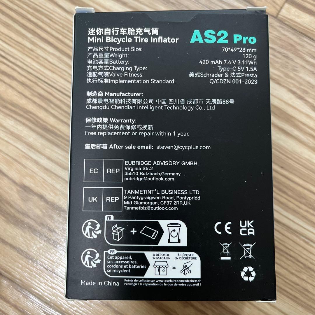 【CYCPLUS】AS2 PLUS【自転車空気入れ】サイクプラス