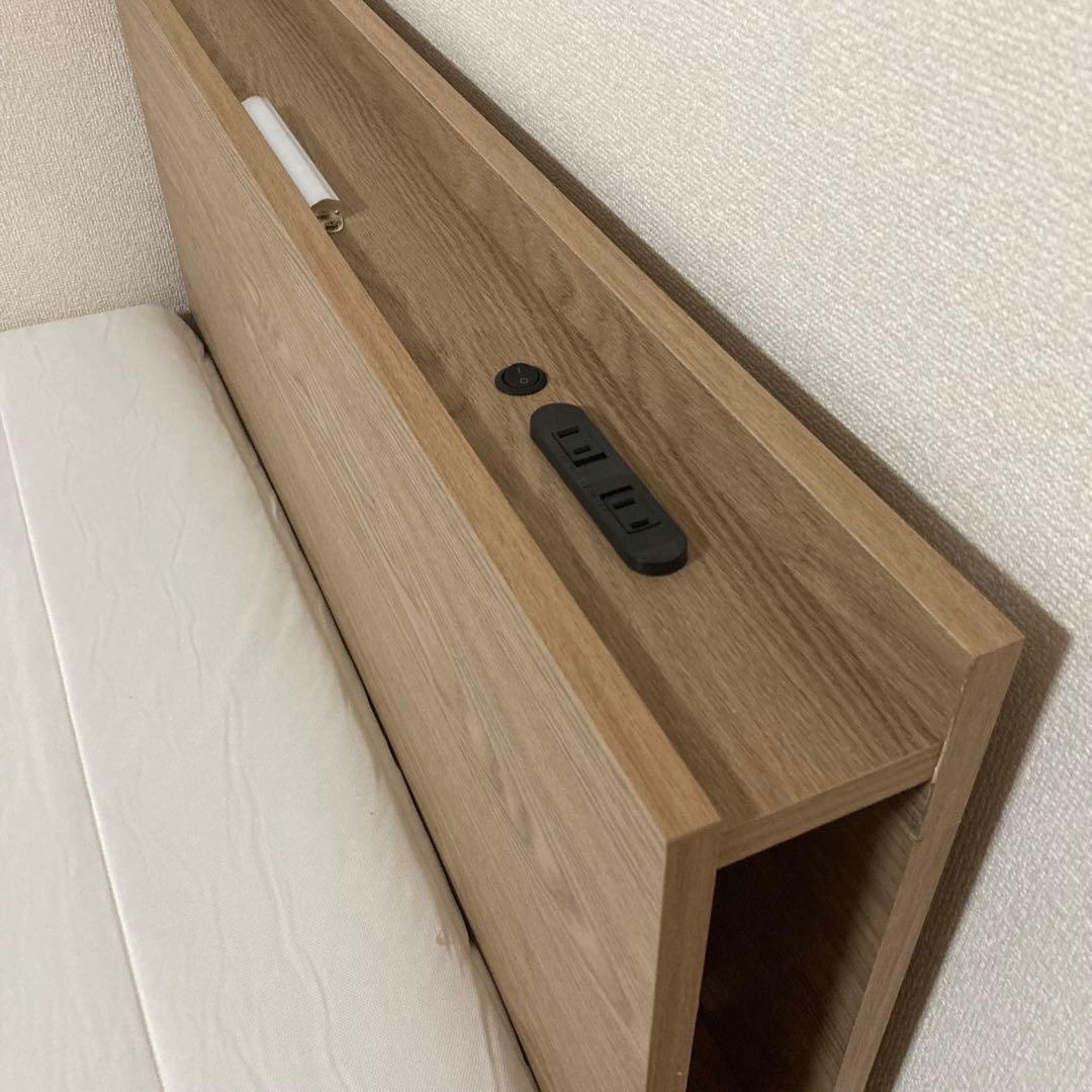 ★専用★《引取限定》ニトリ 収納ベッド & マットレス ライト◦コンセント付き