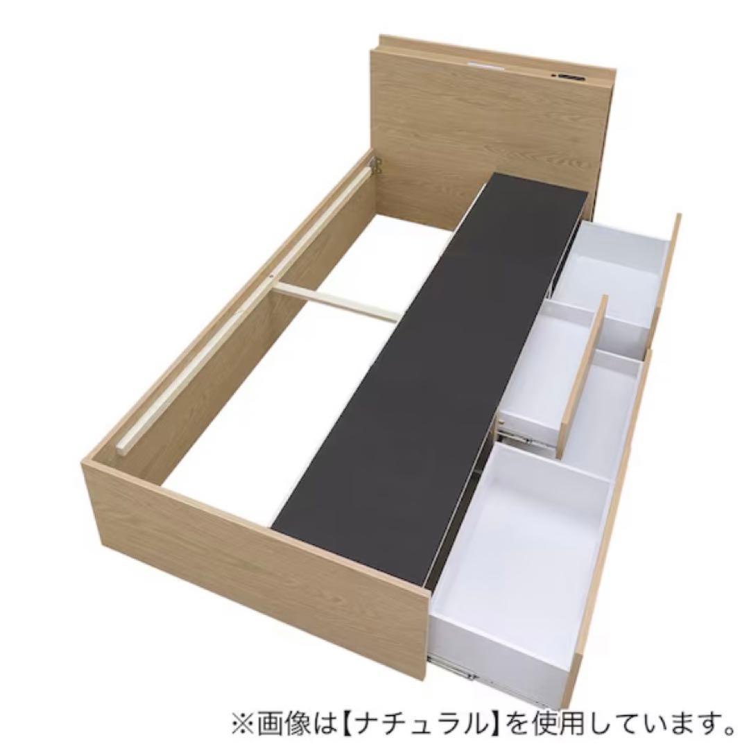 ★専用★《引取限定》ニトリ 収納ベッド & マットレス ライト◦コンセント付き
