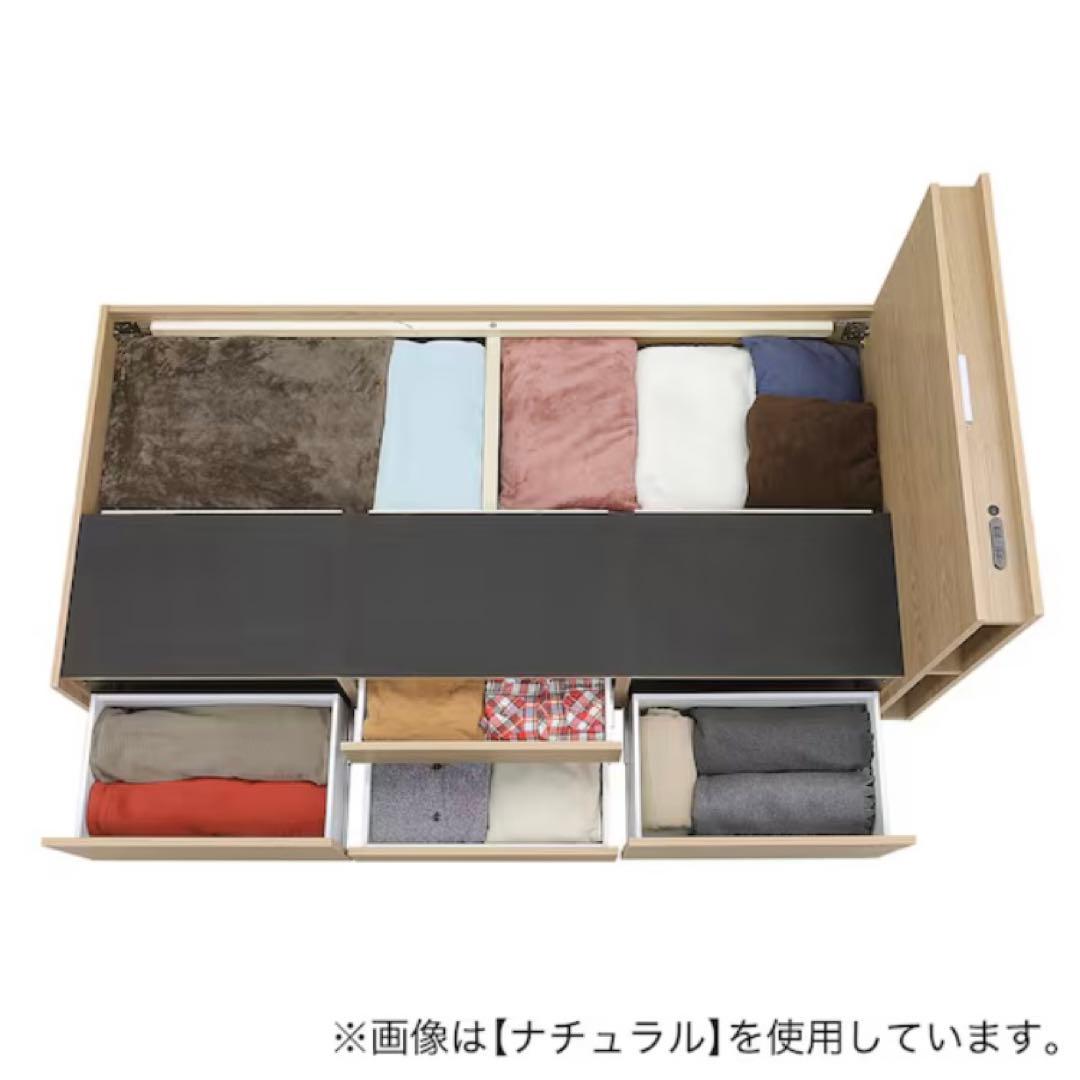 ★専用★《引取限定》ニトリ 収納ベッド & マットレス ライト◦コンセント付き