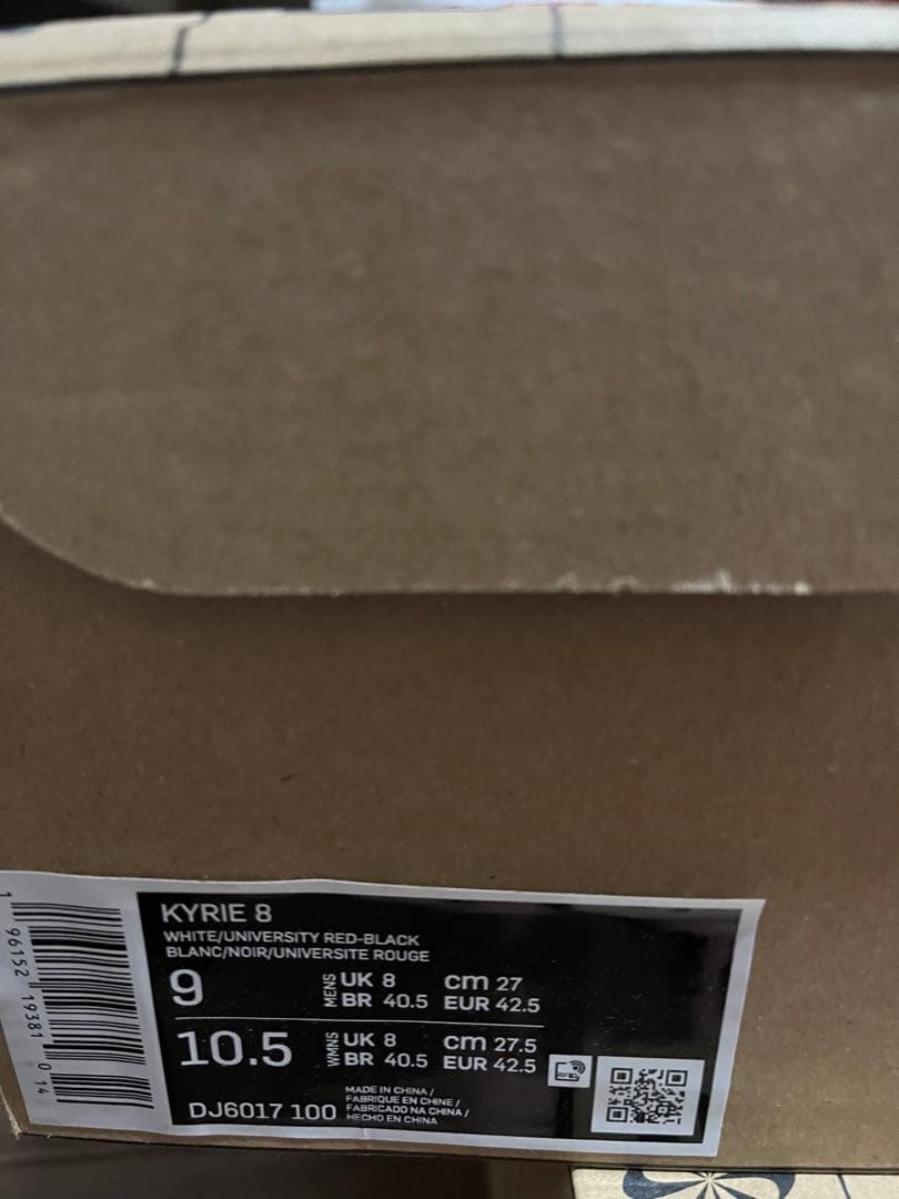 kyrie8 カイリー8 日本未発売