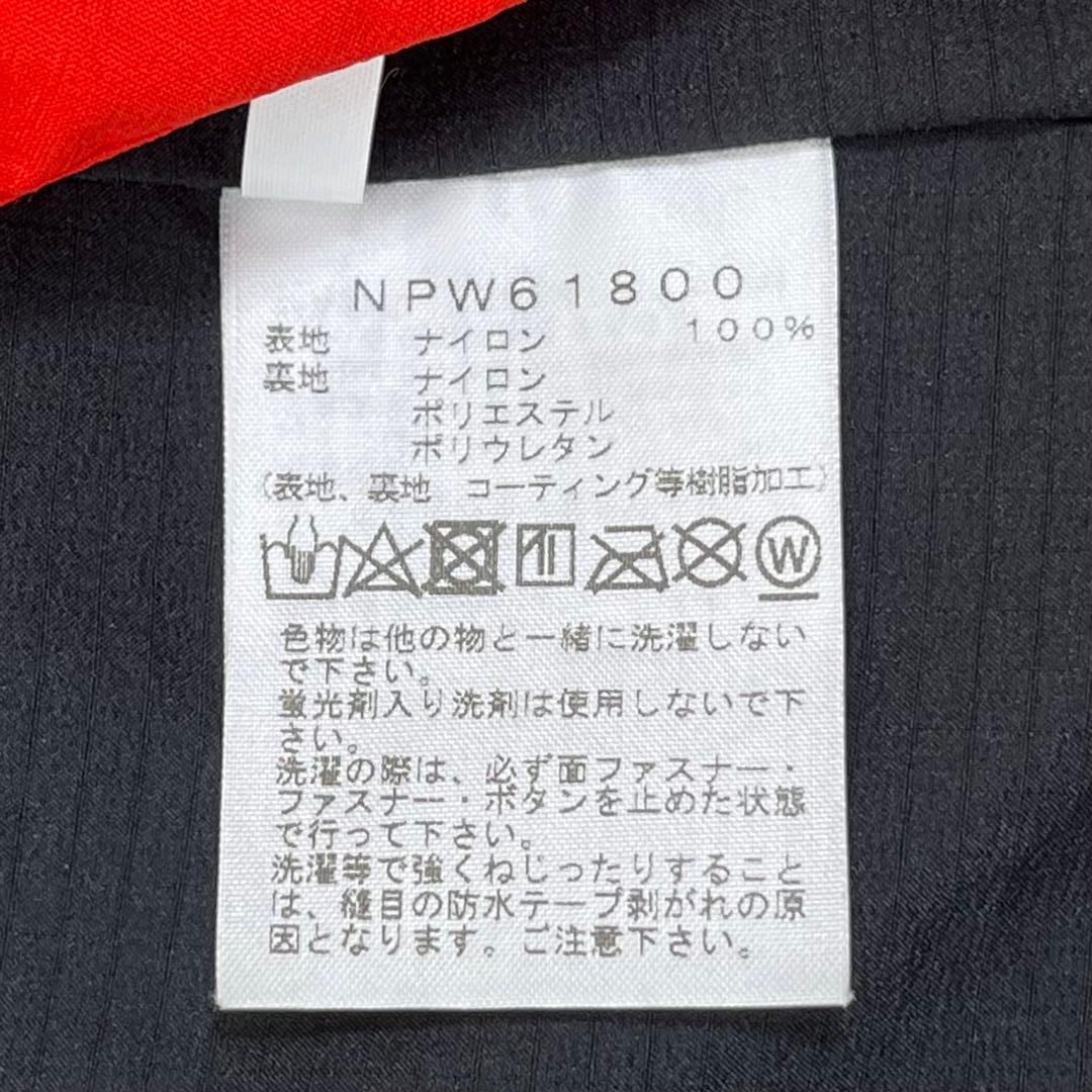 THE NORTH FACE GORE-TEX マウンテンジャケット M