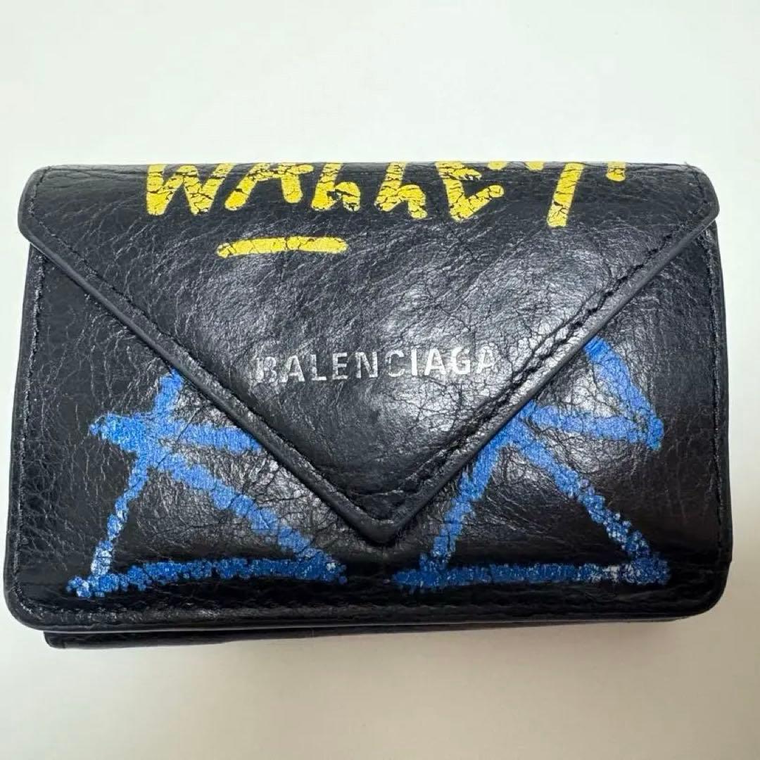 【最終値下げ】BALENCIAGA グラフィティ 三つ折り財布