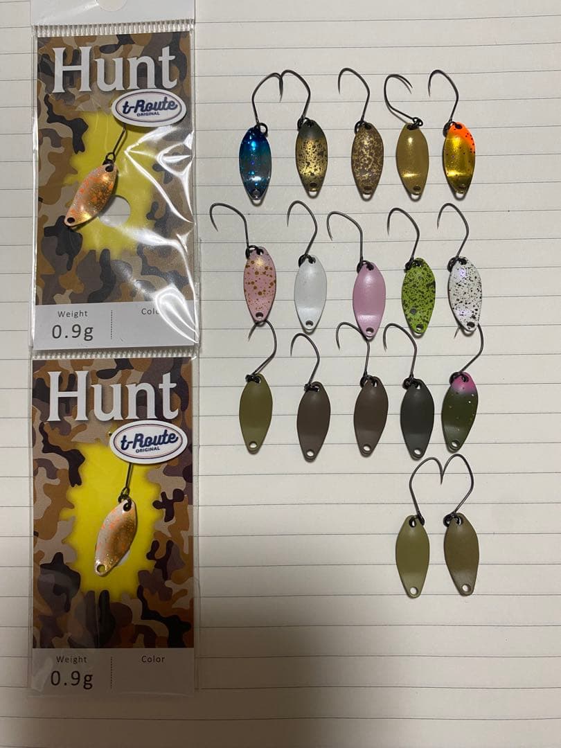 ハント0.9g 50枚セット