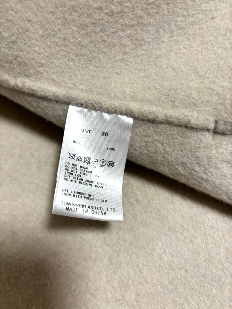 BALLSEY プレミアムウールリバーフーデッドショートコート　36