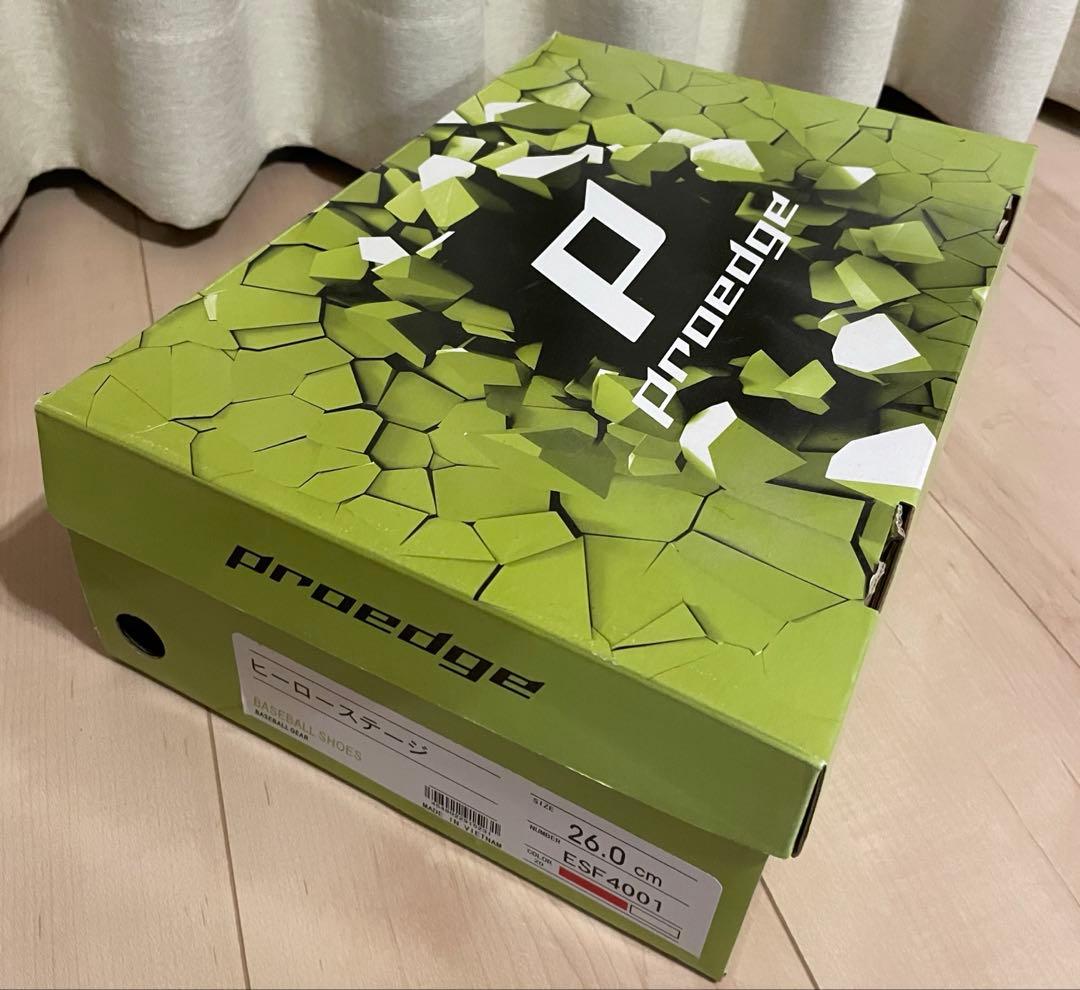 SSK 野球スパイク　カープ　菊池モデル　proedge